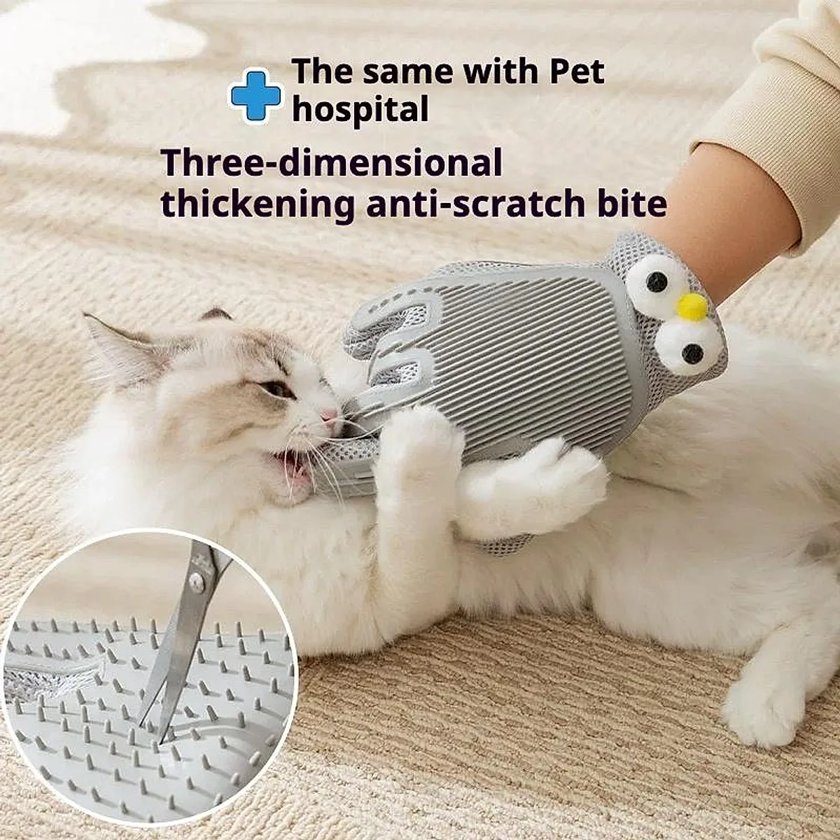 2-In-1 Pet Grooming Gloves & Brushes For Cats - Image 4