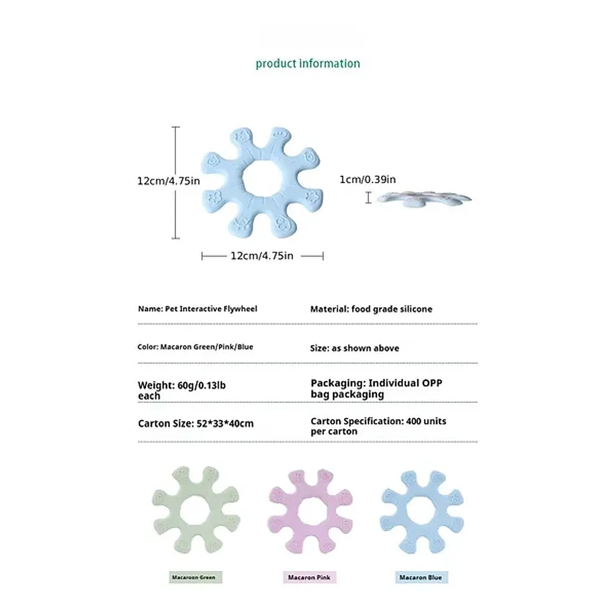 Pet Interactive Flywheel - Image 6