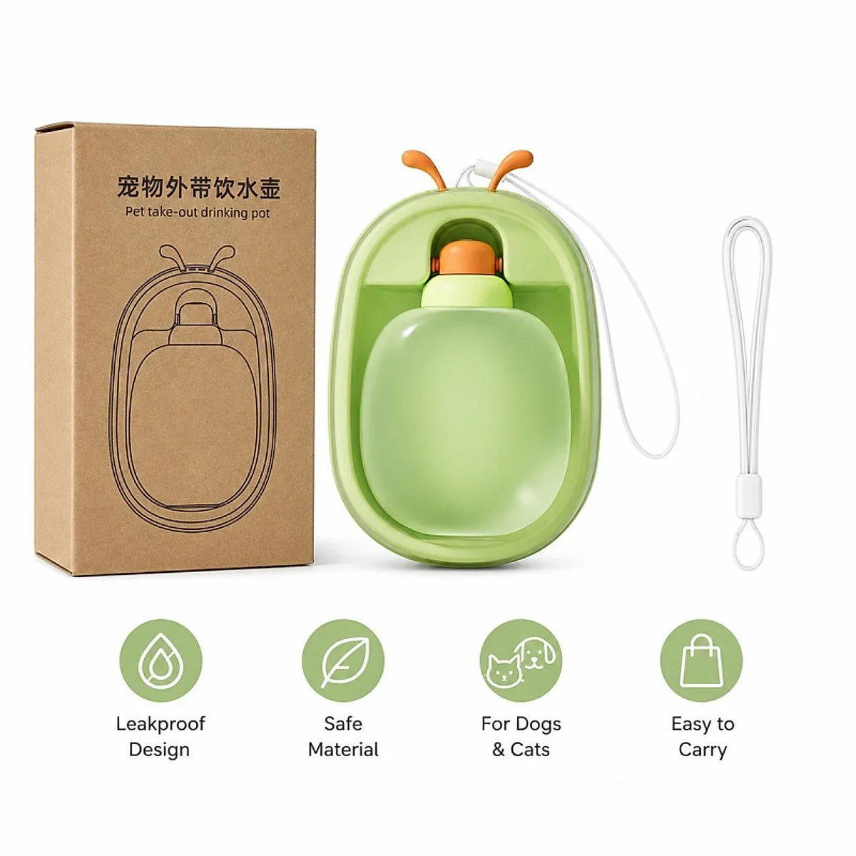 Portable Pet Water Bottle With Cute Antlers Food