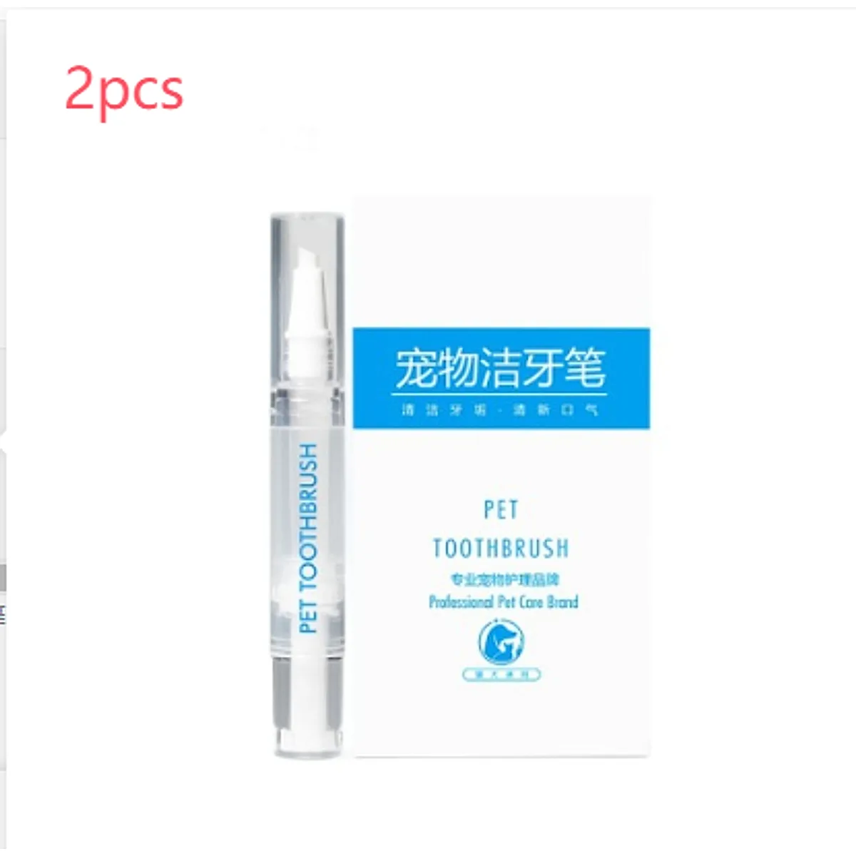 Pet Toothbrush Pen Teeth Cleaning Tools Breath Pet - Image 1